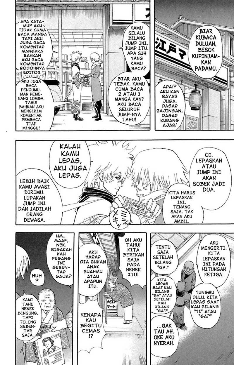 Read Gintama IN Manga Online