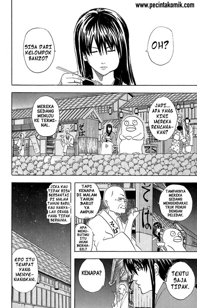Read Gintama IN Manga Online