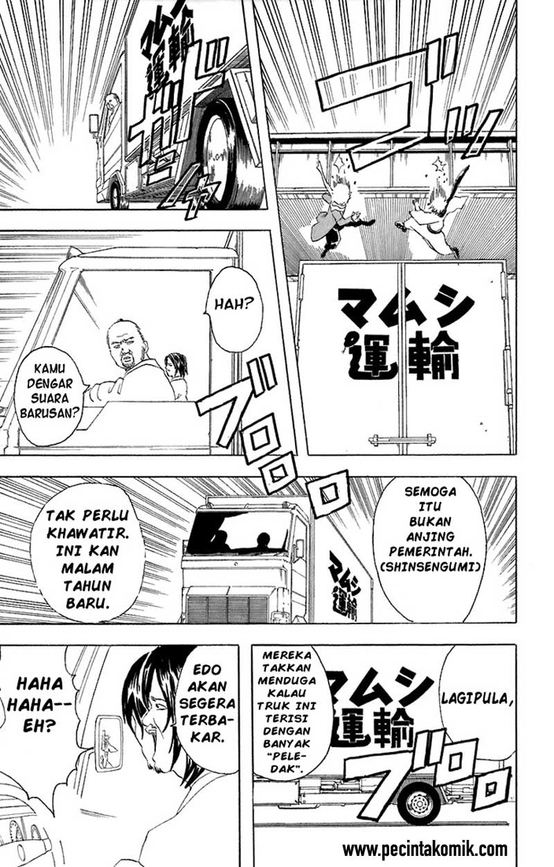 Read Gintama IN Manga Online