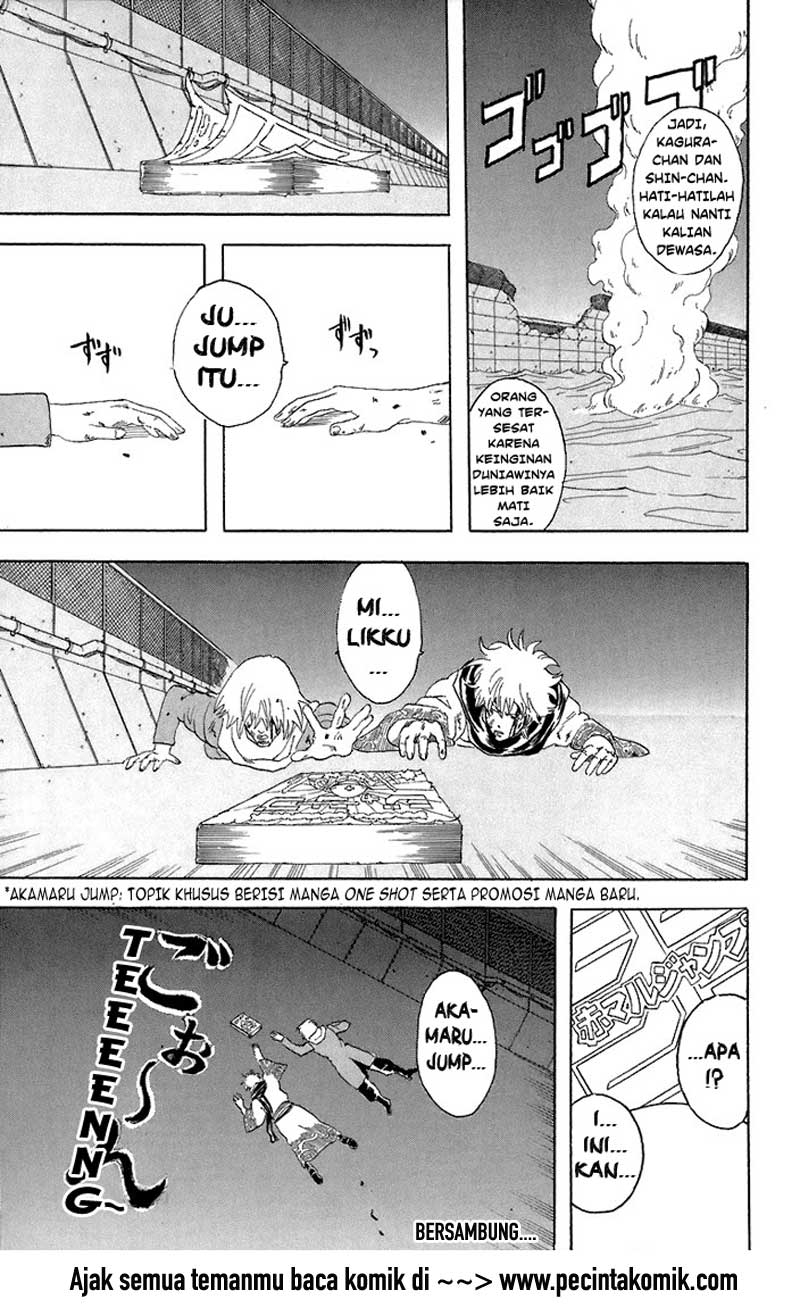 Read Gintama IN Manga Online