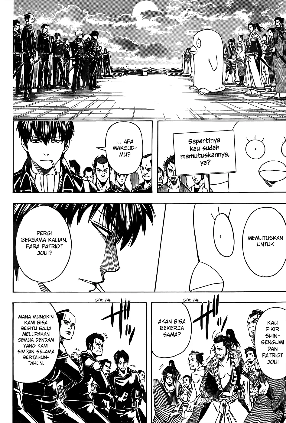 Read Gintama IN Manga Online