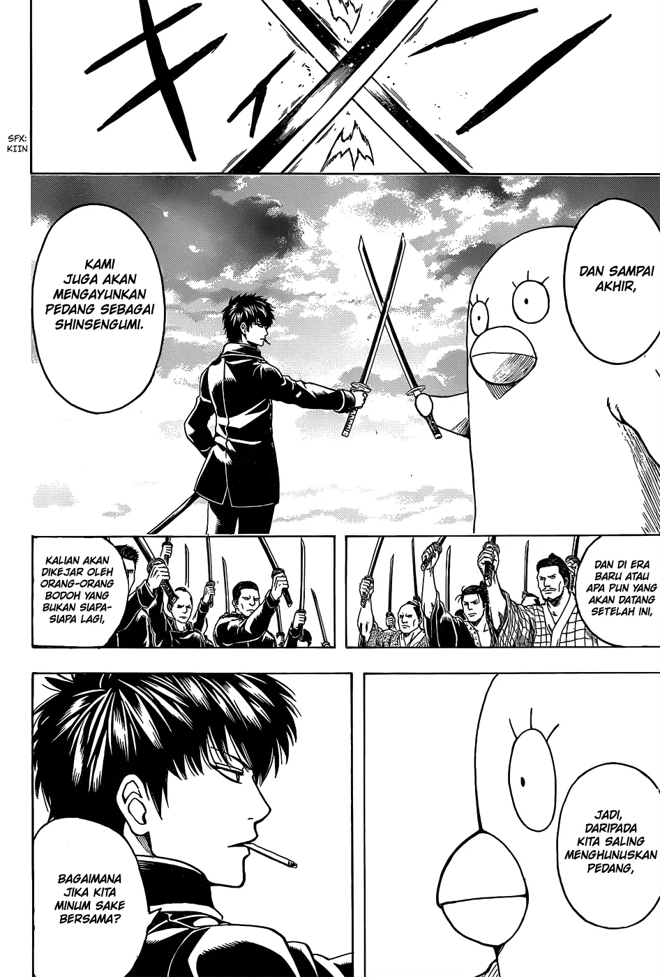 Read Gintama IN Manga Online