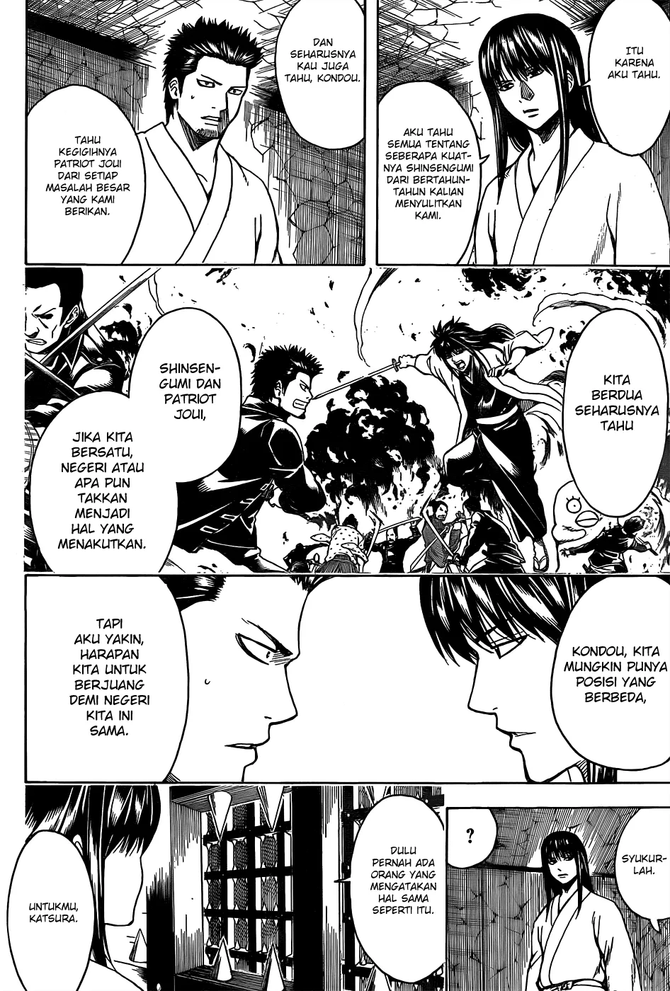 Read Gintama IN Manga Online