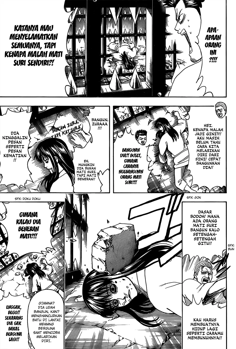 Read Gintama IN Manga Online