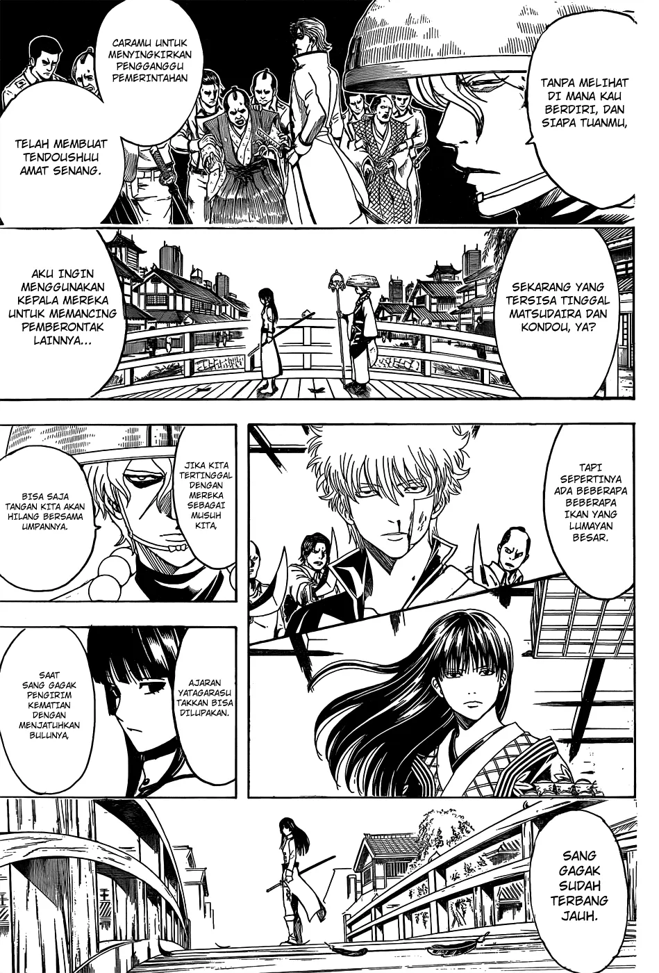 Read Gintama IN Manga Online