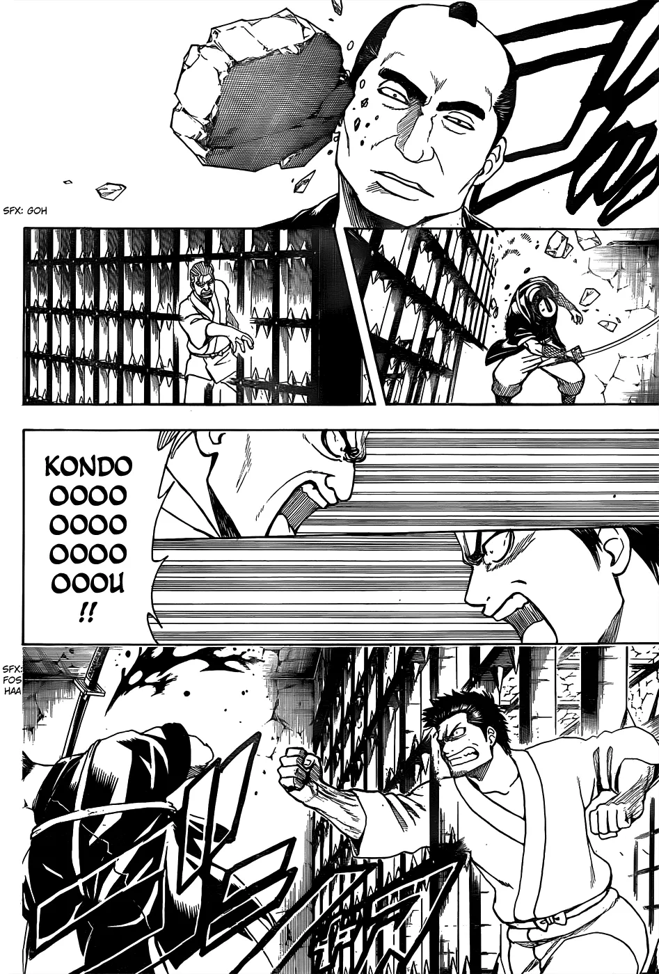 Read Gintama IN Manga Online
