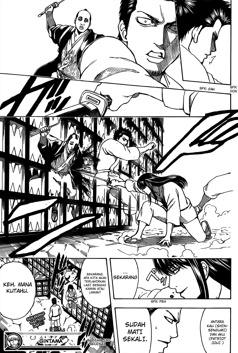 Read Gintama IN Manga Online
