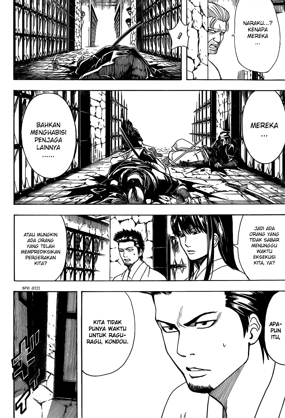 Read Gintama IN Manga Online