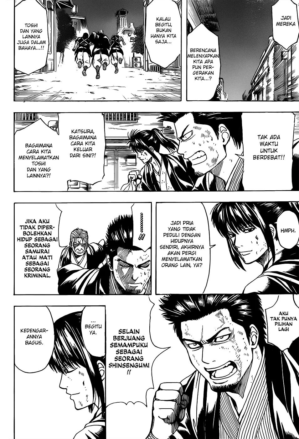 Read Gintama IN Manga Online