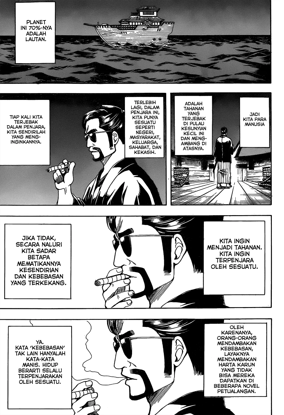 Read Gintama IN Manga Online