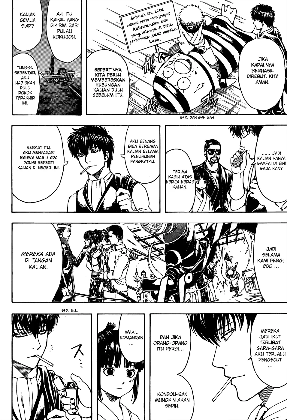 Read Gintama IN Manga Online