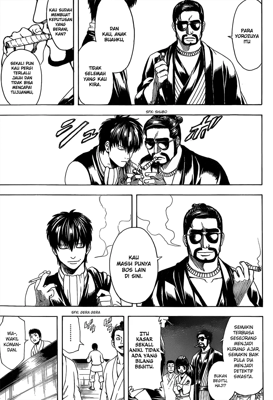 Read Gintama IN Manga Online