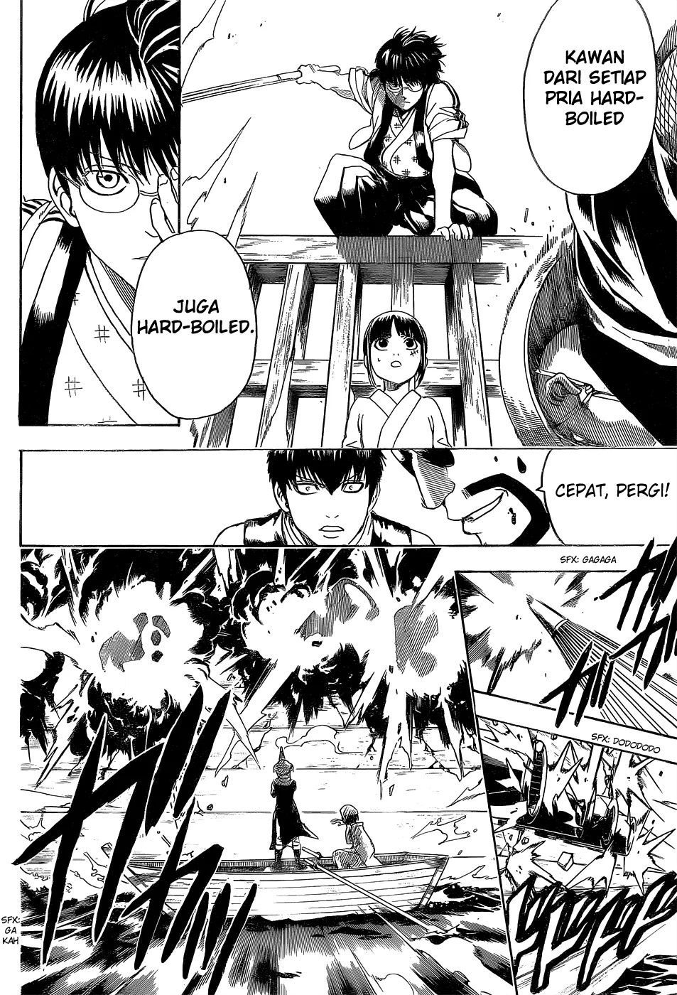 Read Gintama IN Manga Online