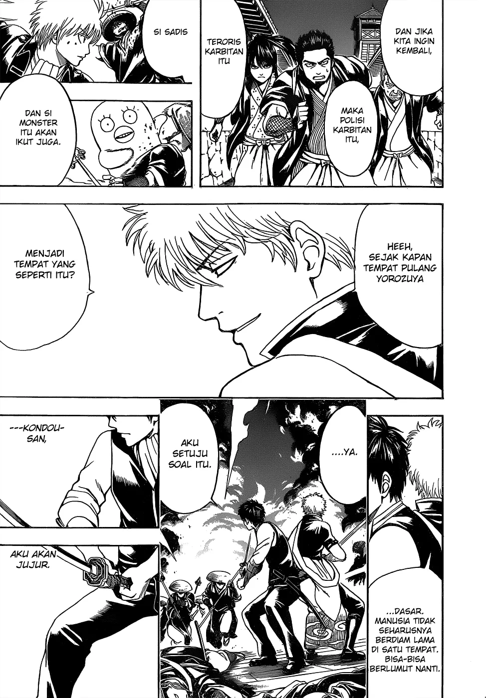 Read Gintama IN Manga Online