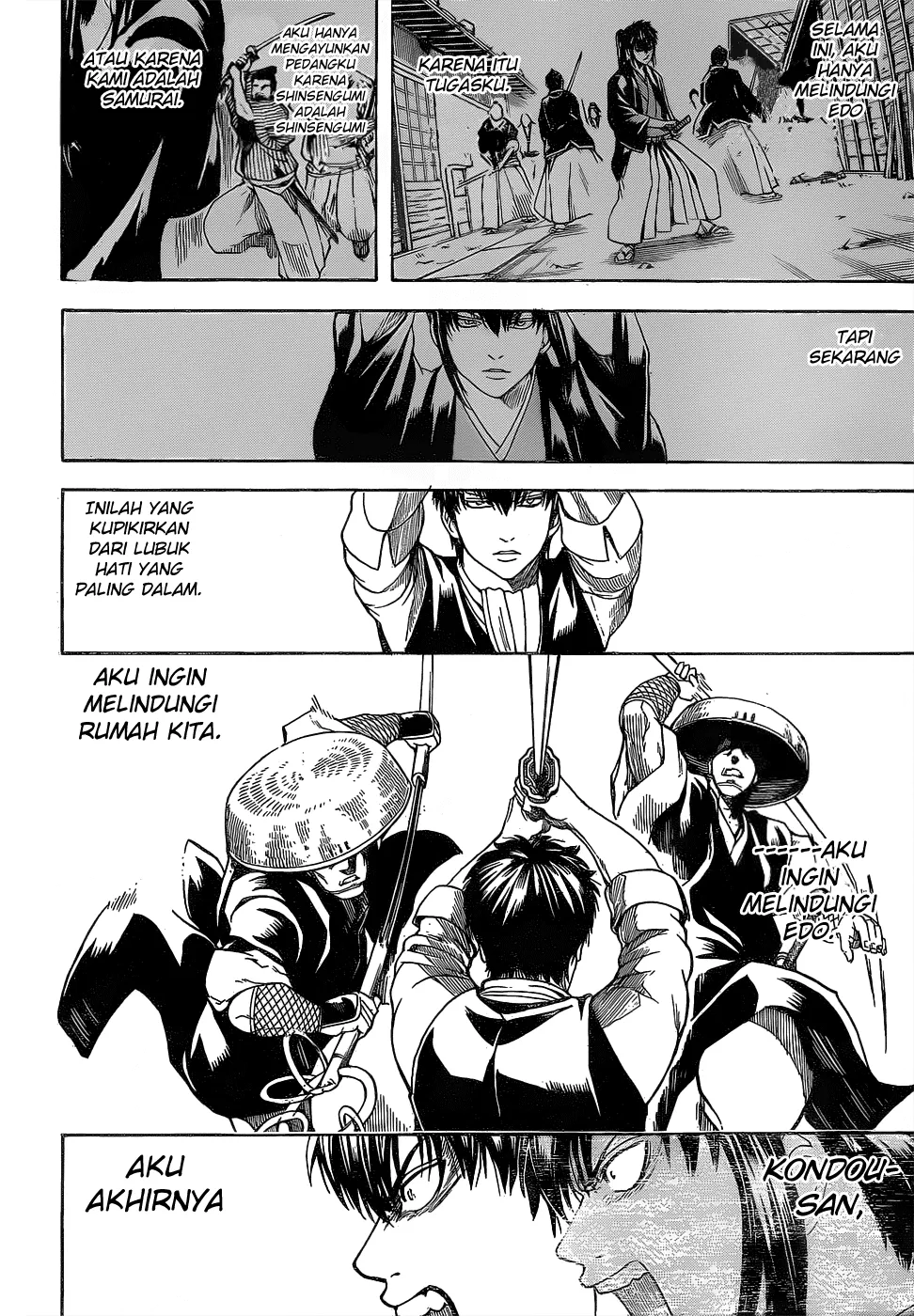 Read Gintama IN Manga Online