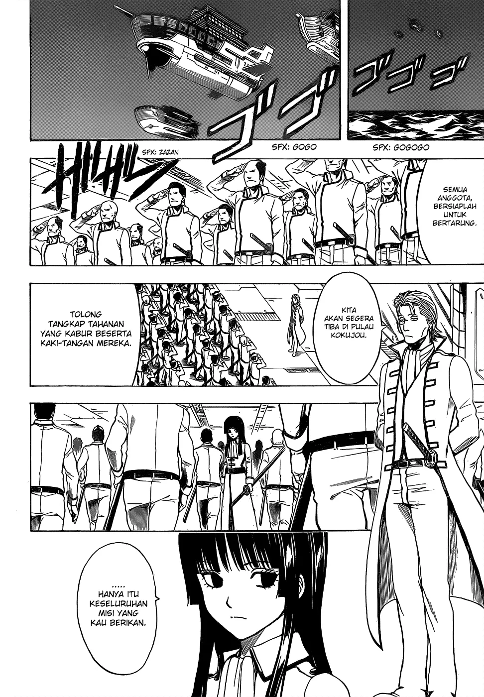 Read Gintama IN Manga Online