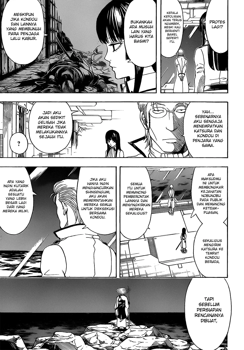 Read Gintama IN Manga Online