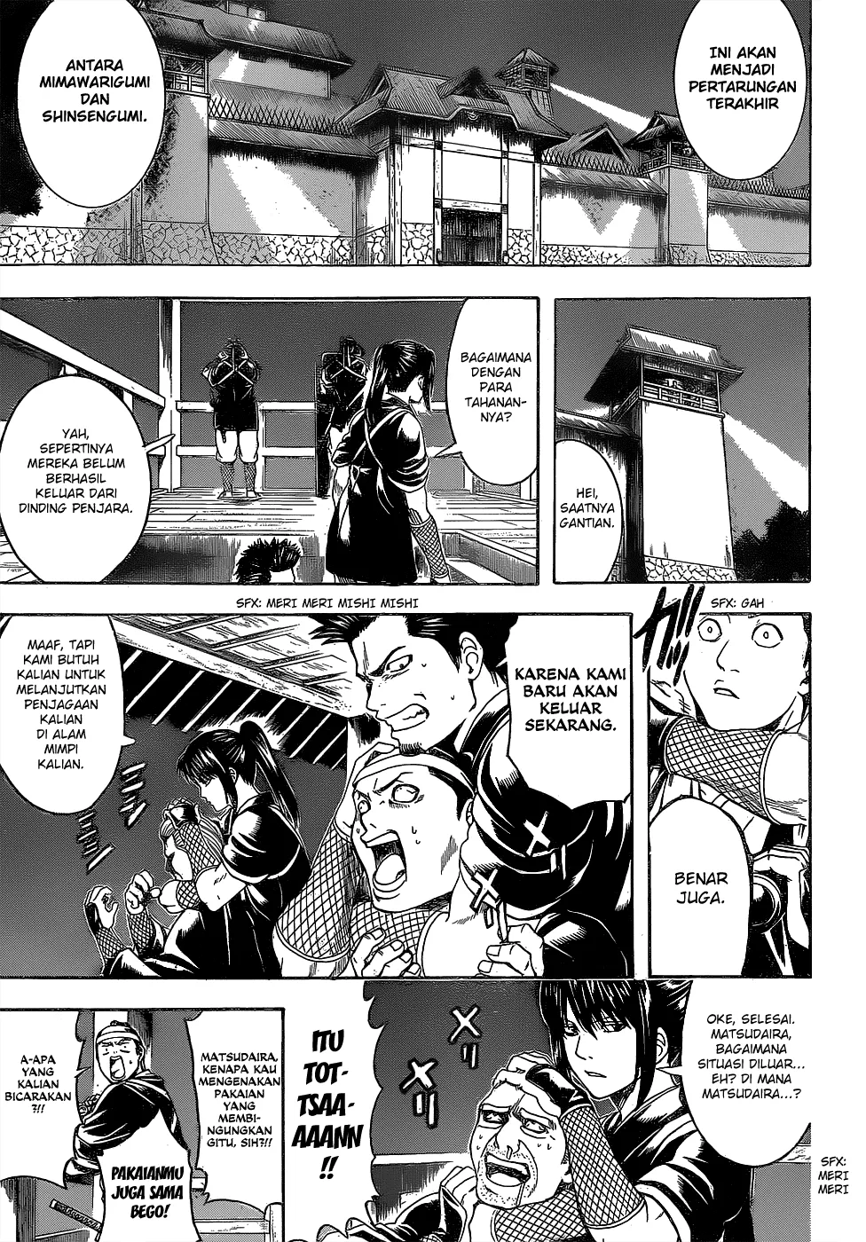 Read Gintama IN Manga Online