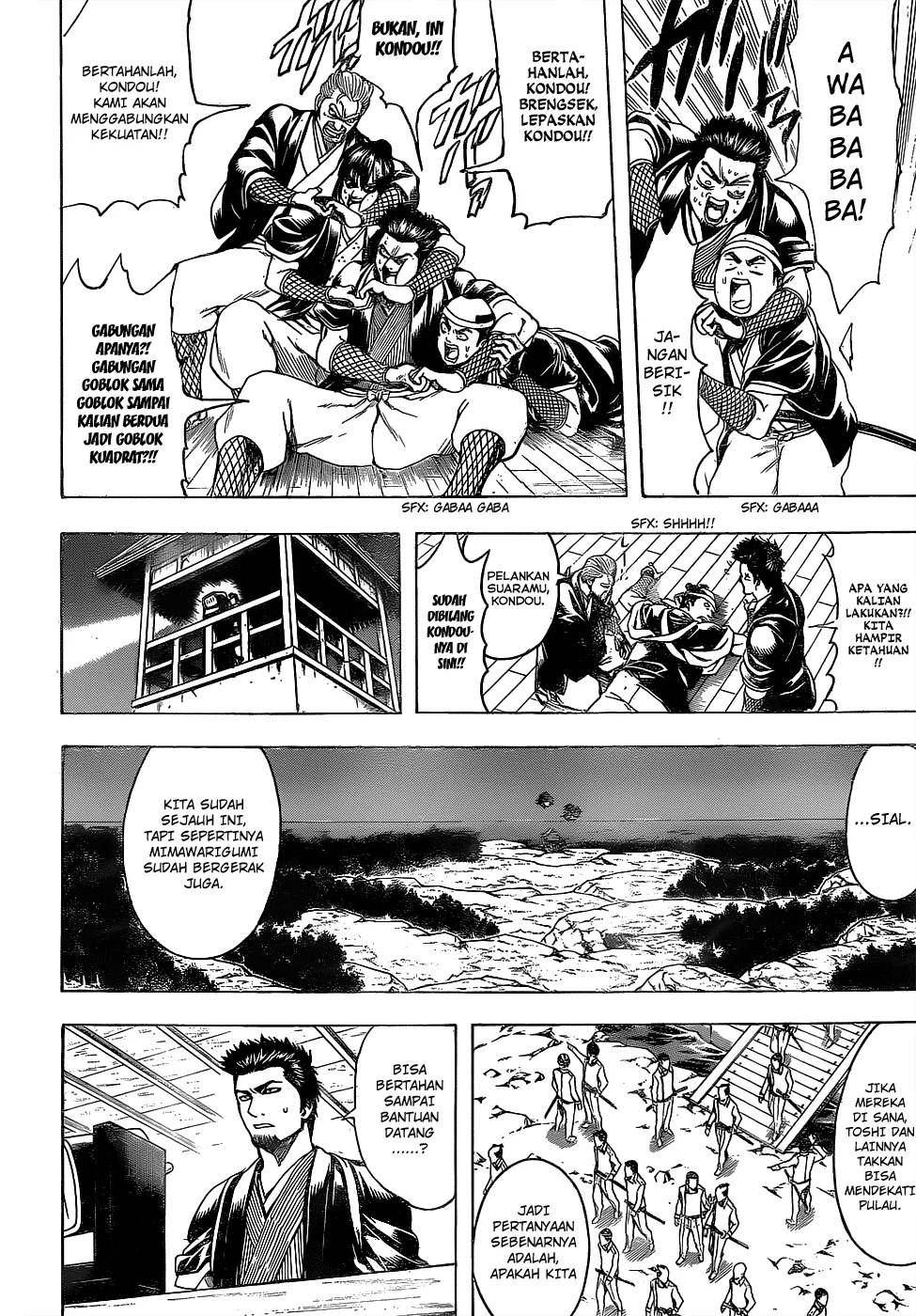 Read Gintama IN Manga Online