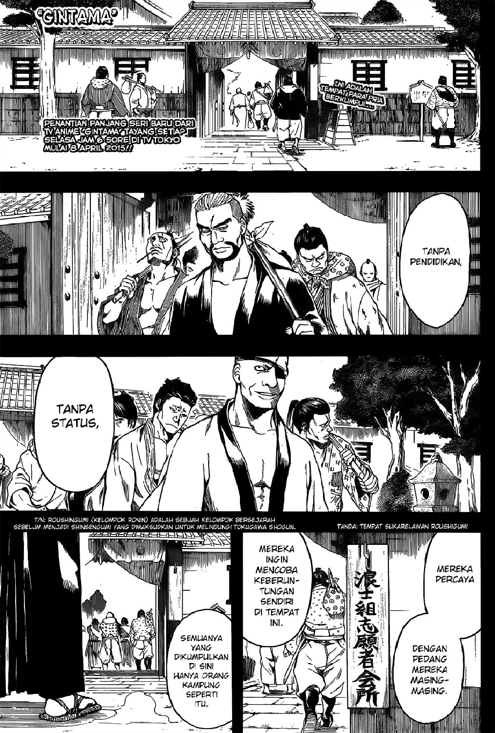 Read Gintama IN Manga Online