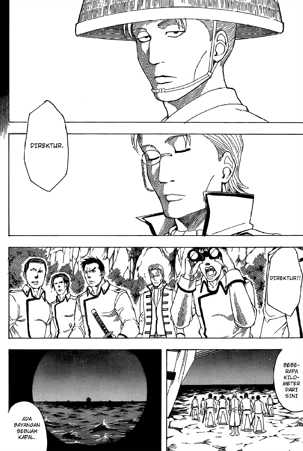 Read Gintama IN Manga Online