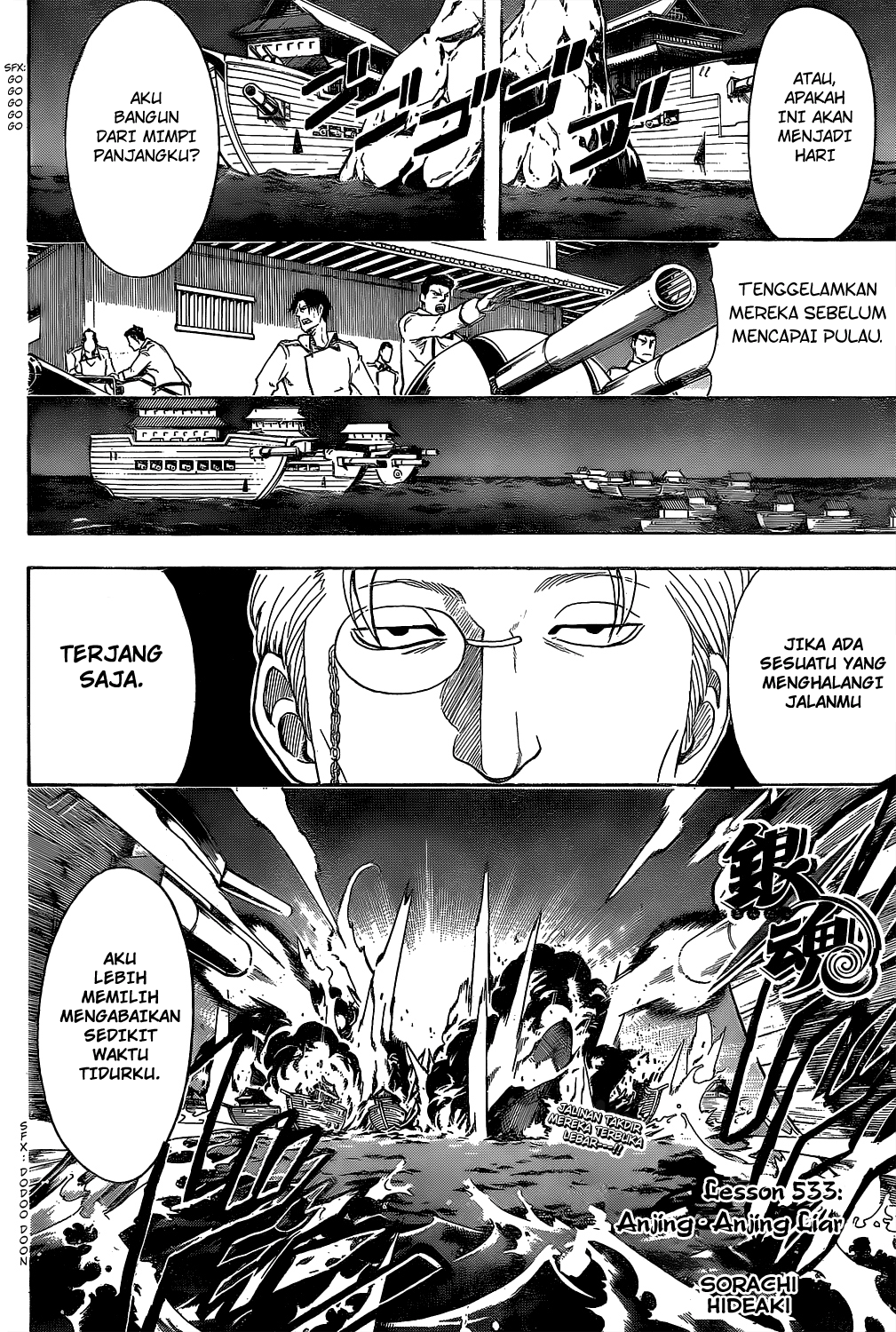 Read Gintama IN Manga Online