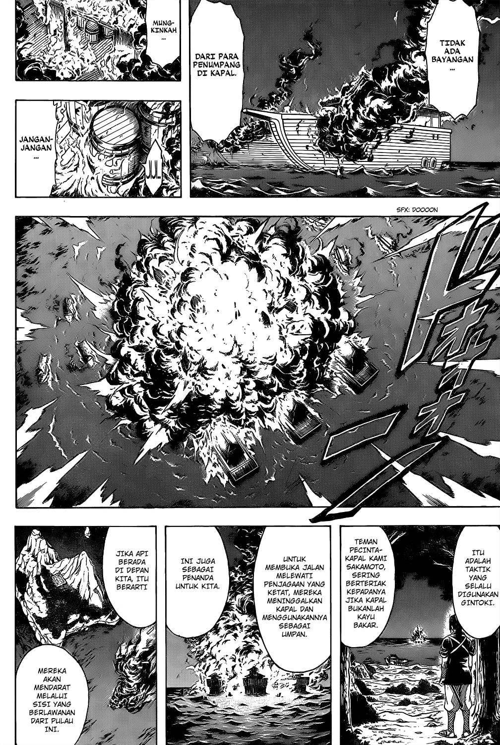Read Gintama IN Manga Online