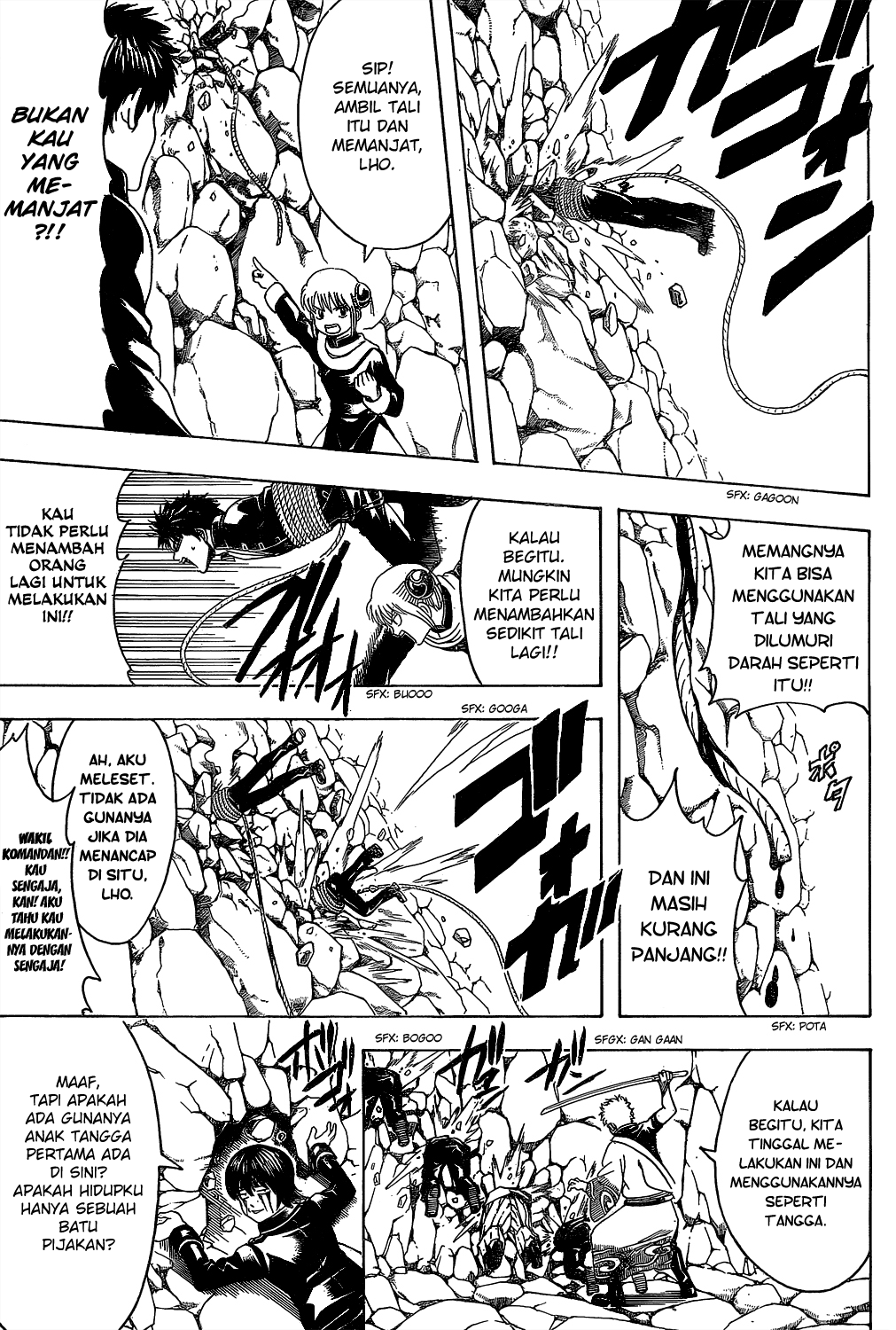 Read Gintama IN Manga Online