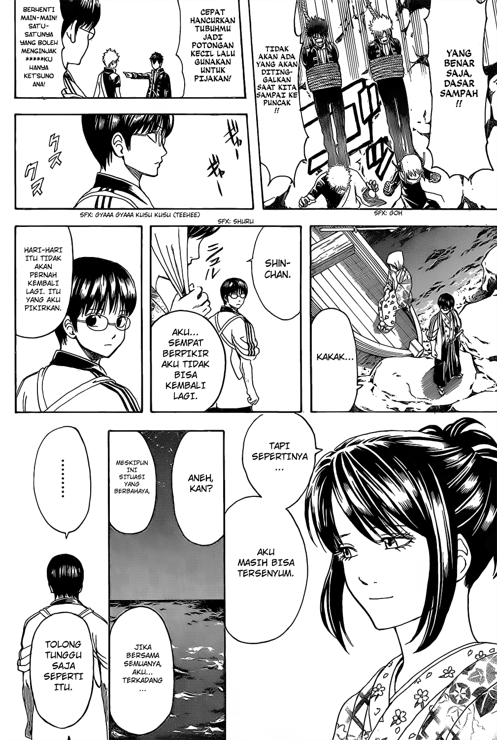 Read Gintama IN Manga Online