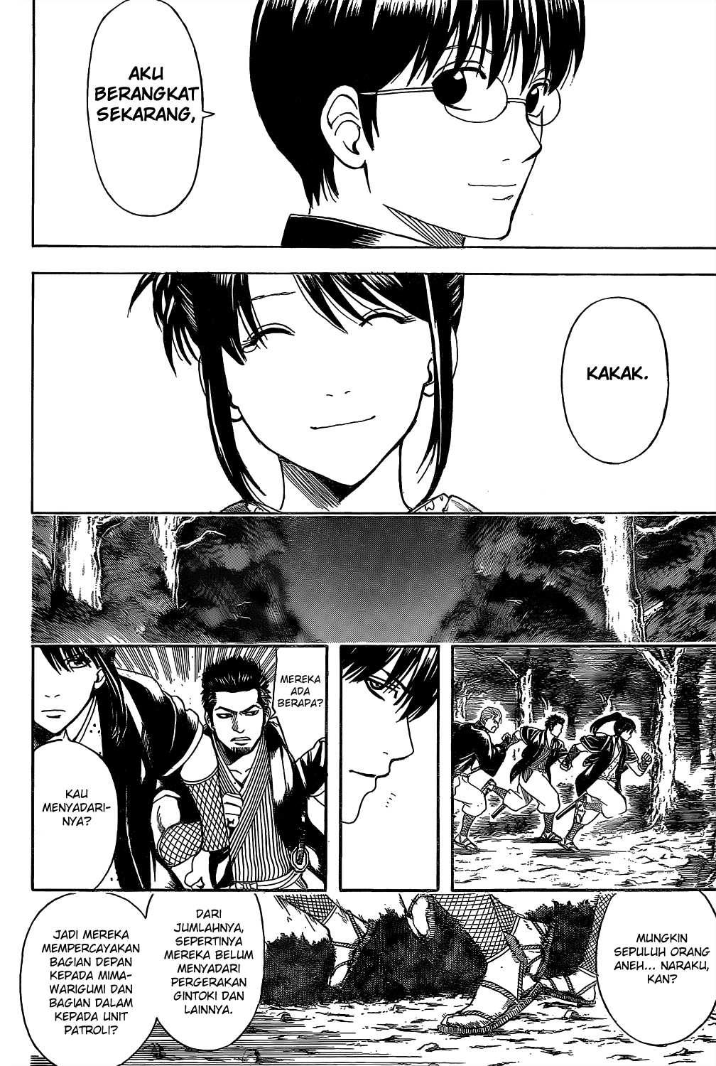 Read Gintama IN Manga Online
