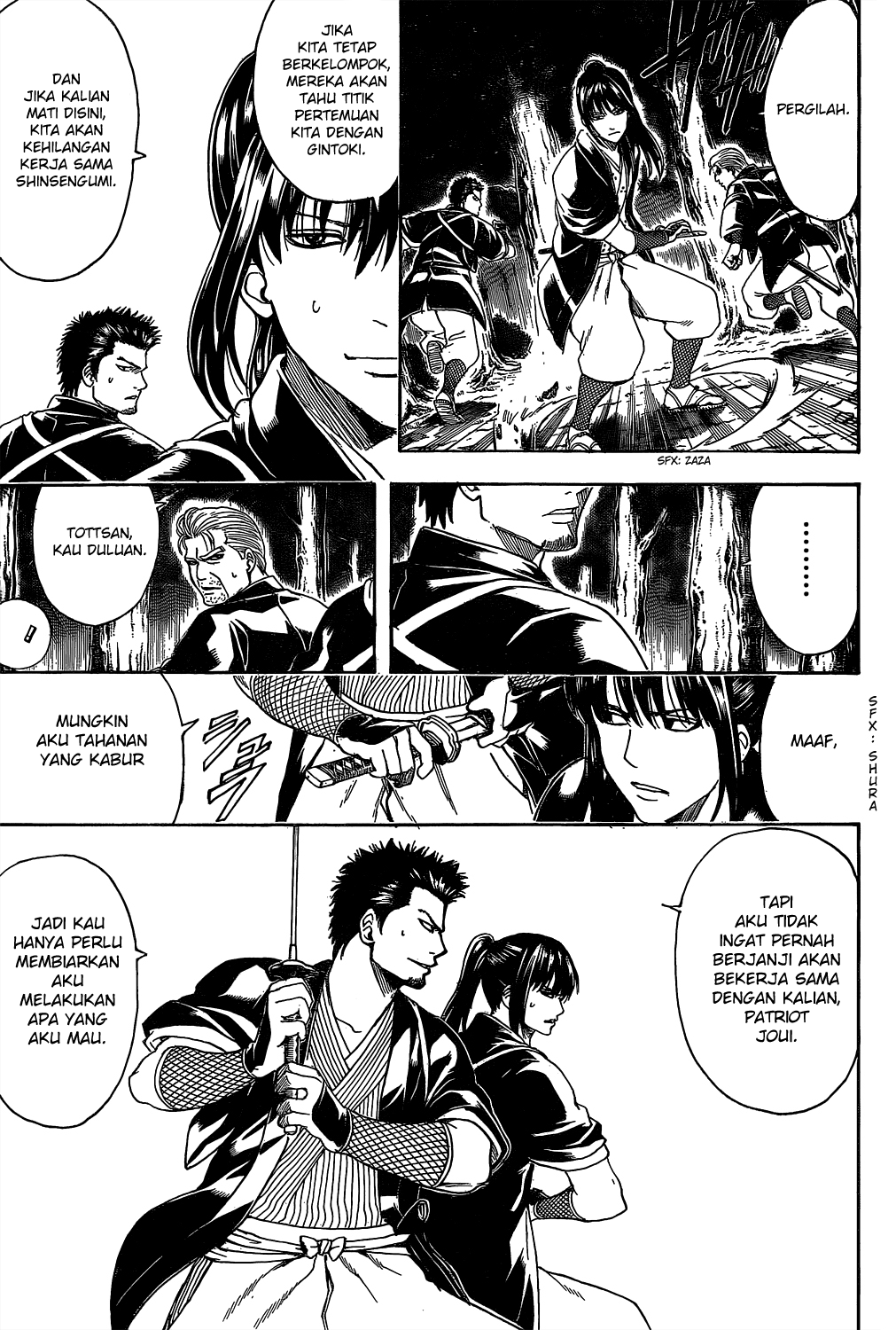 Read Gintama IN Manga Online
