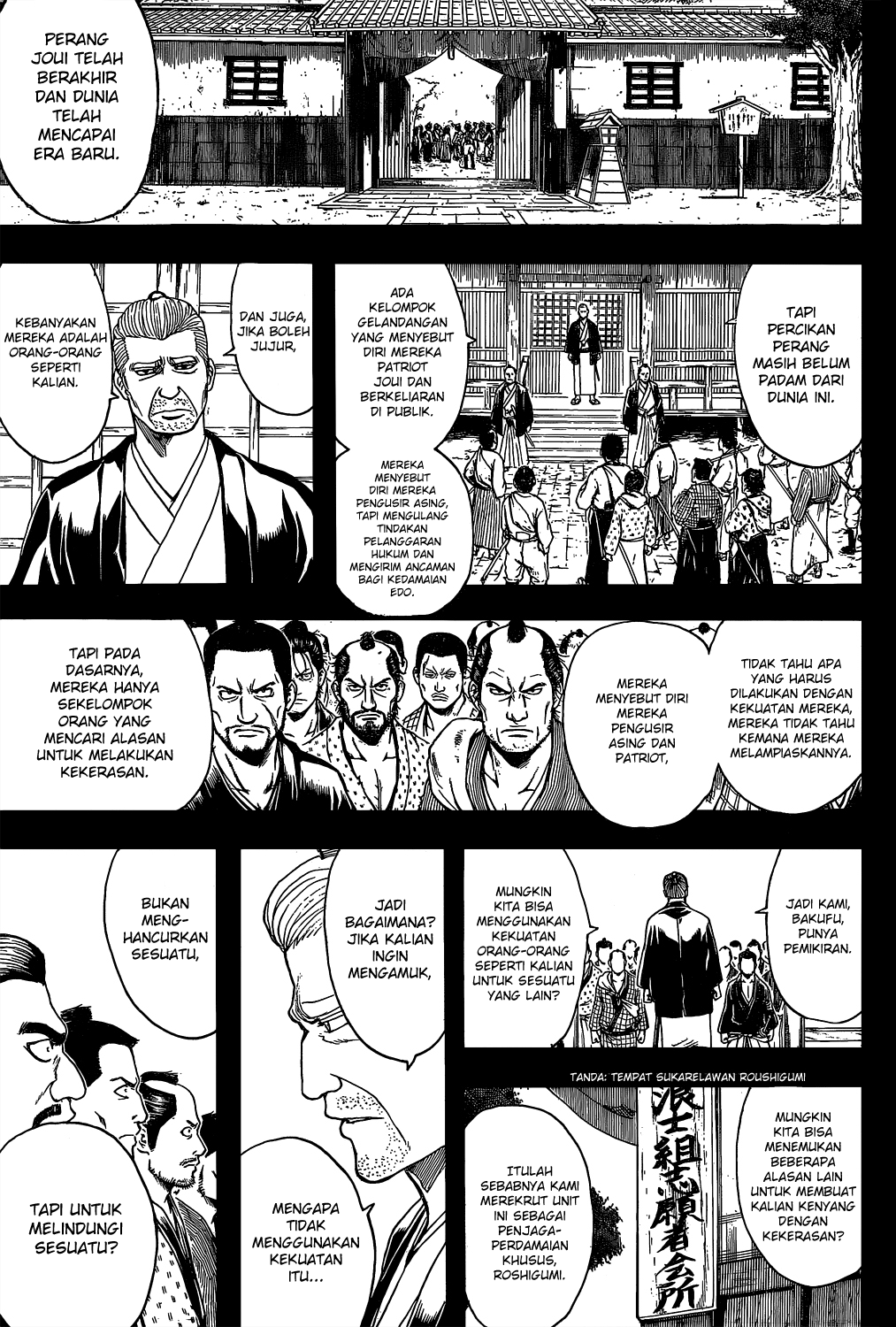 Read Gintama IN Manga Online