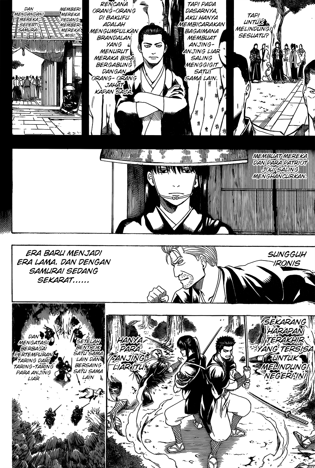Read Gintama IN Manga Online