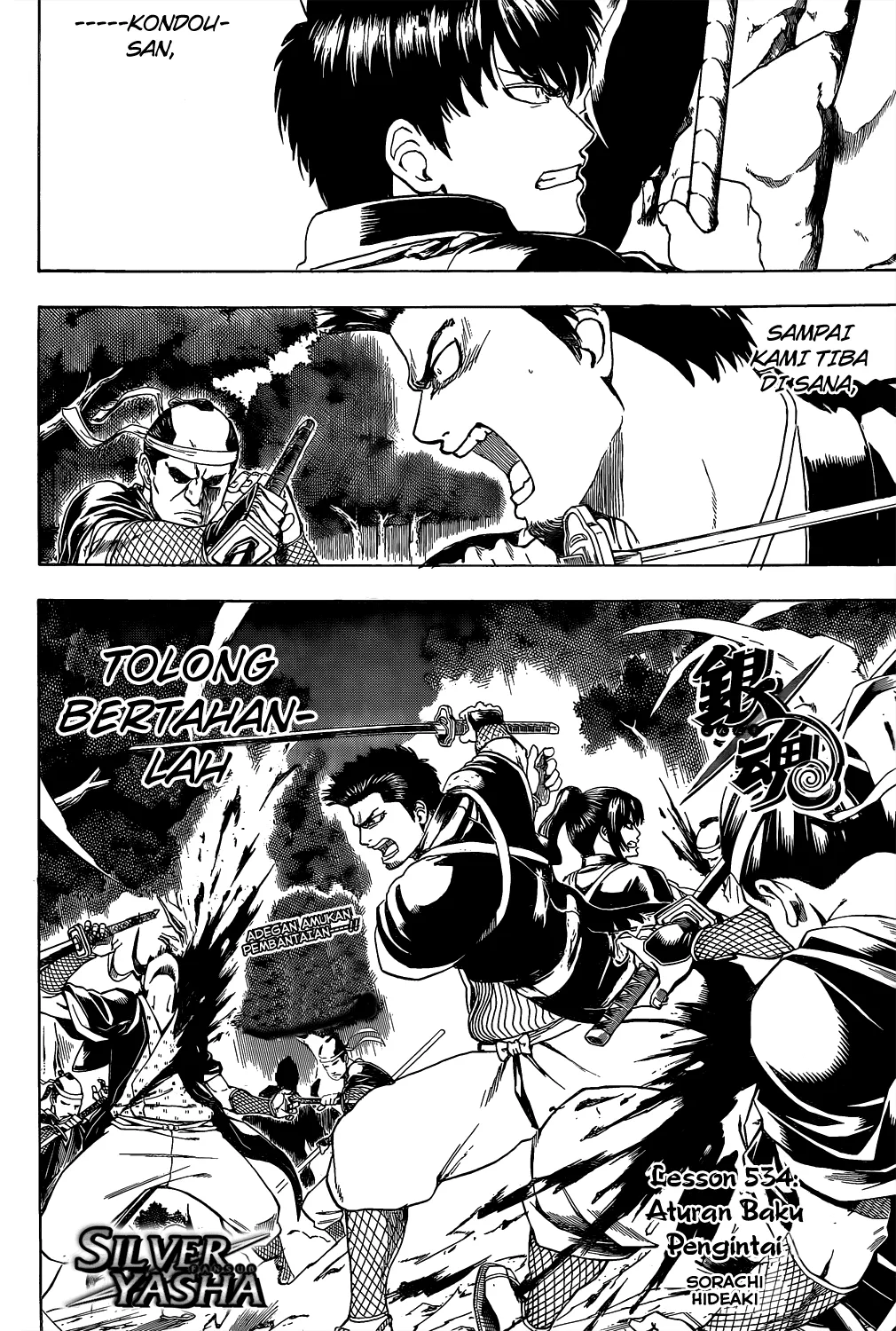 Read Gintama IN Manga Online