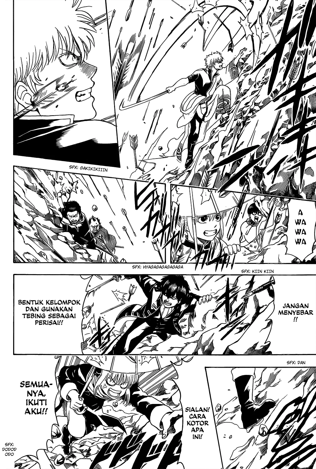 Read Gintama IN Manga Online