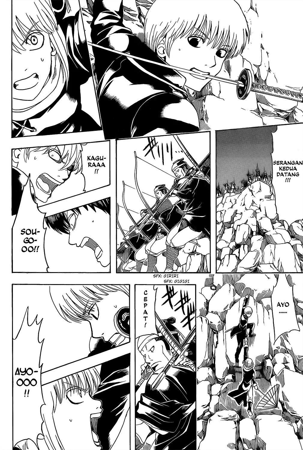 Read Gintama IN Manga Online
