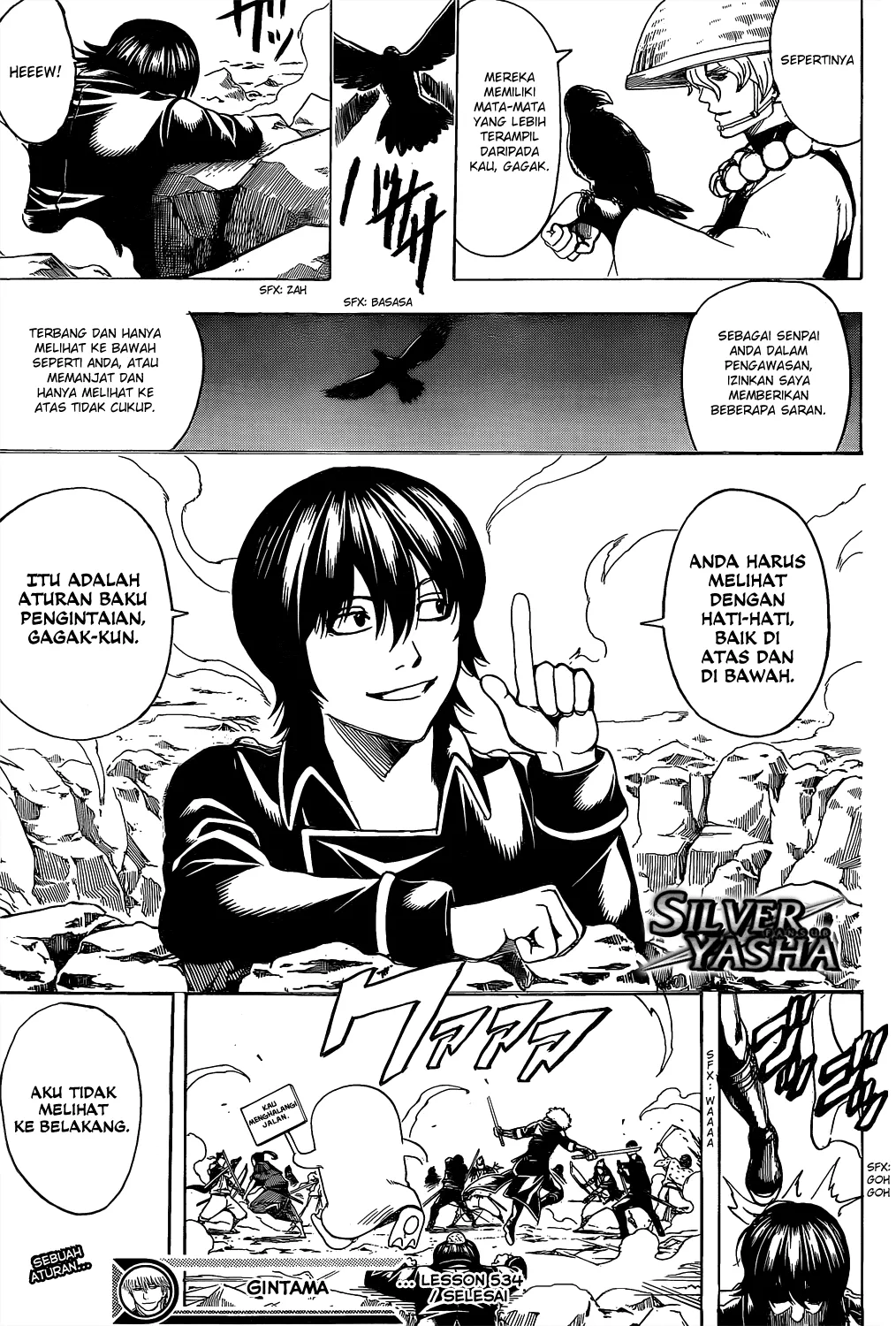 Read Gintama IN Manga Online