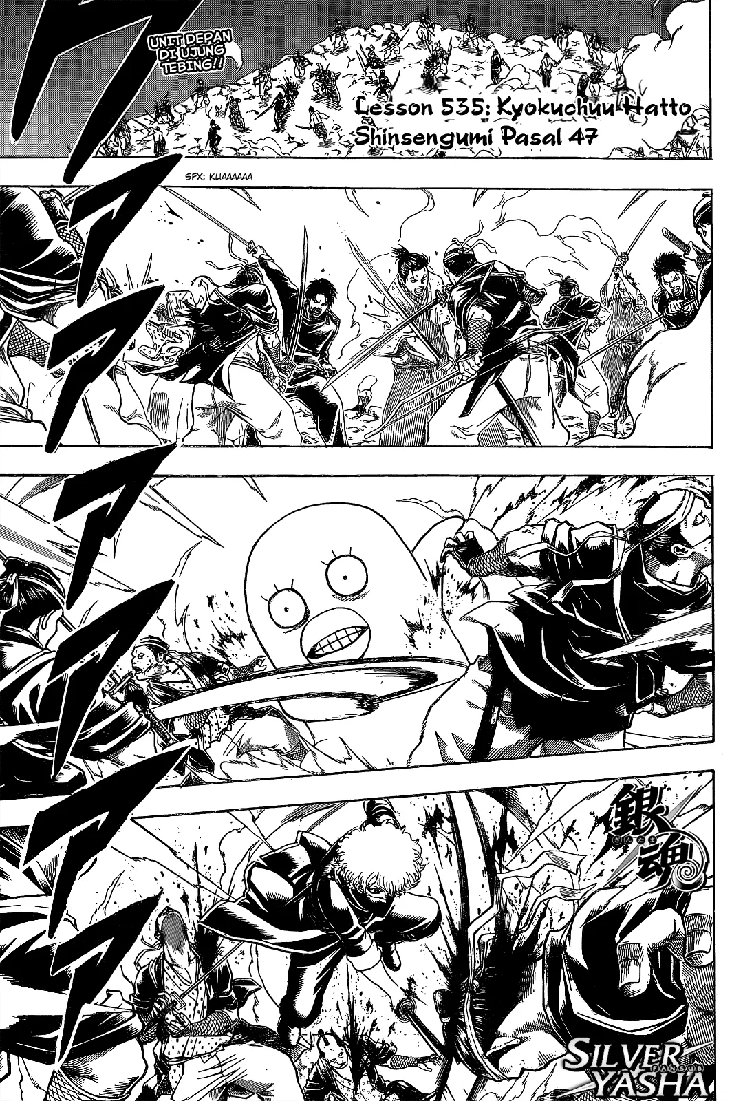 Read Gintama IN Manga Online