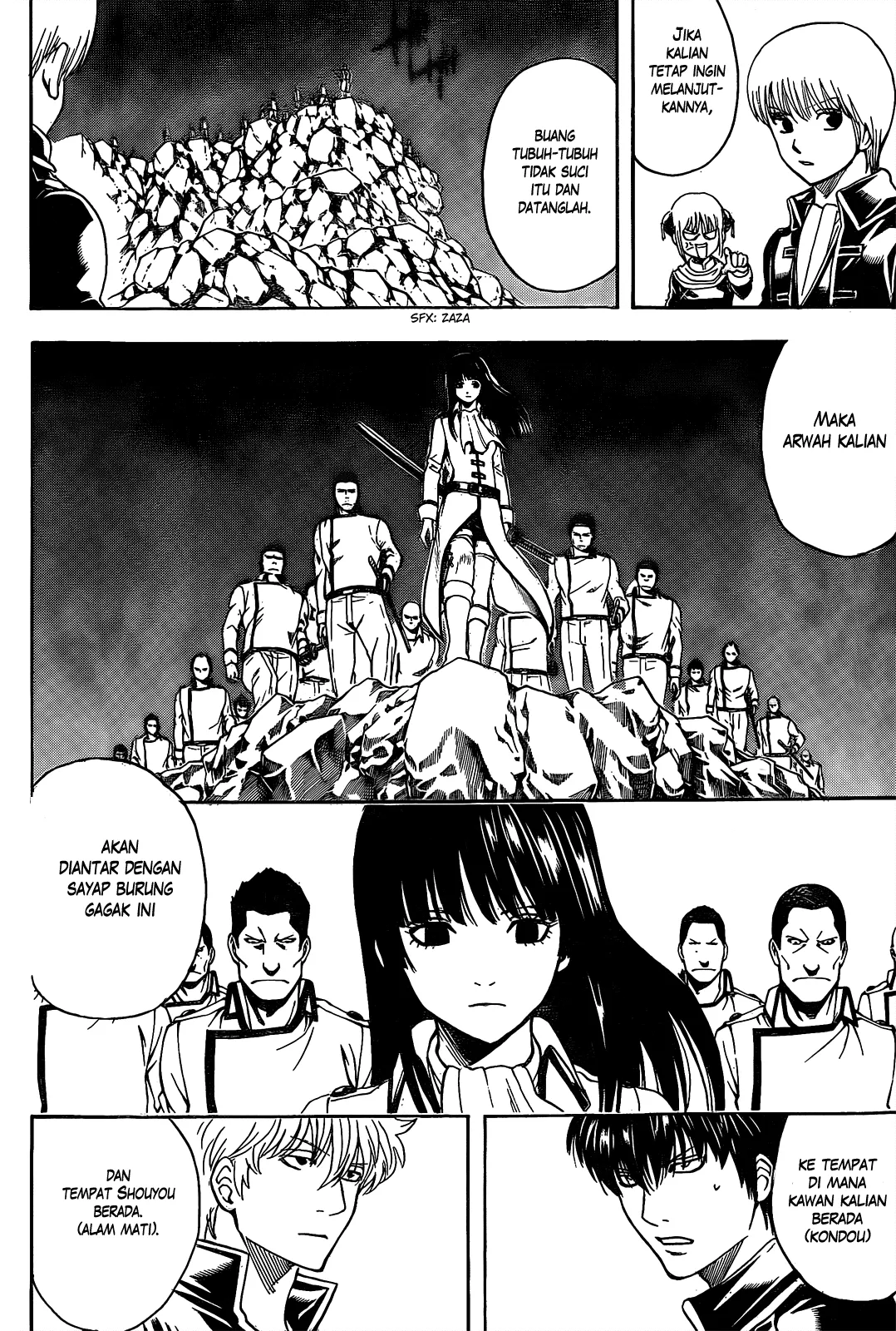 Read Gintama IN Manga Online