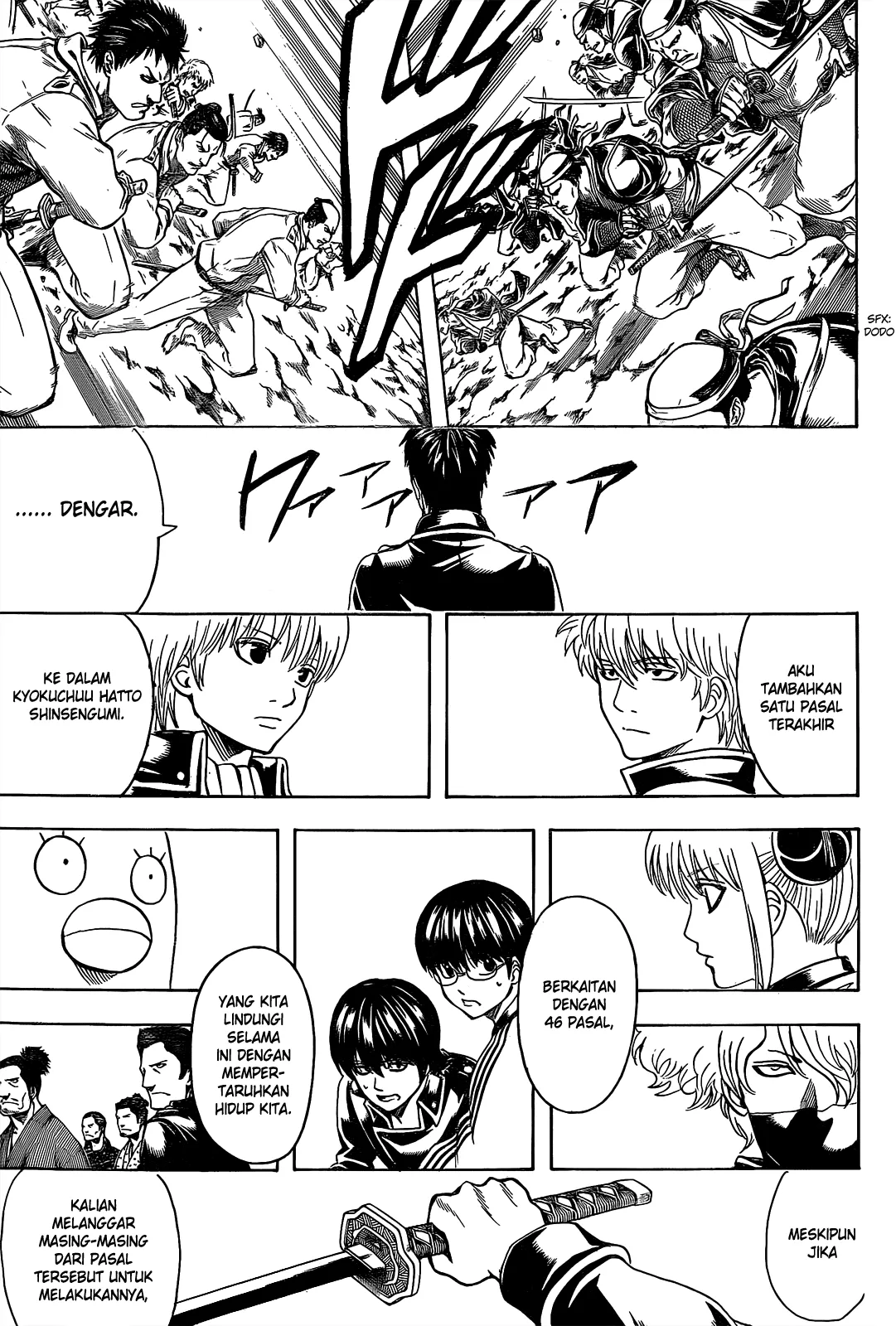 Read Gintama IN Manga Online