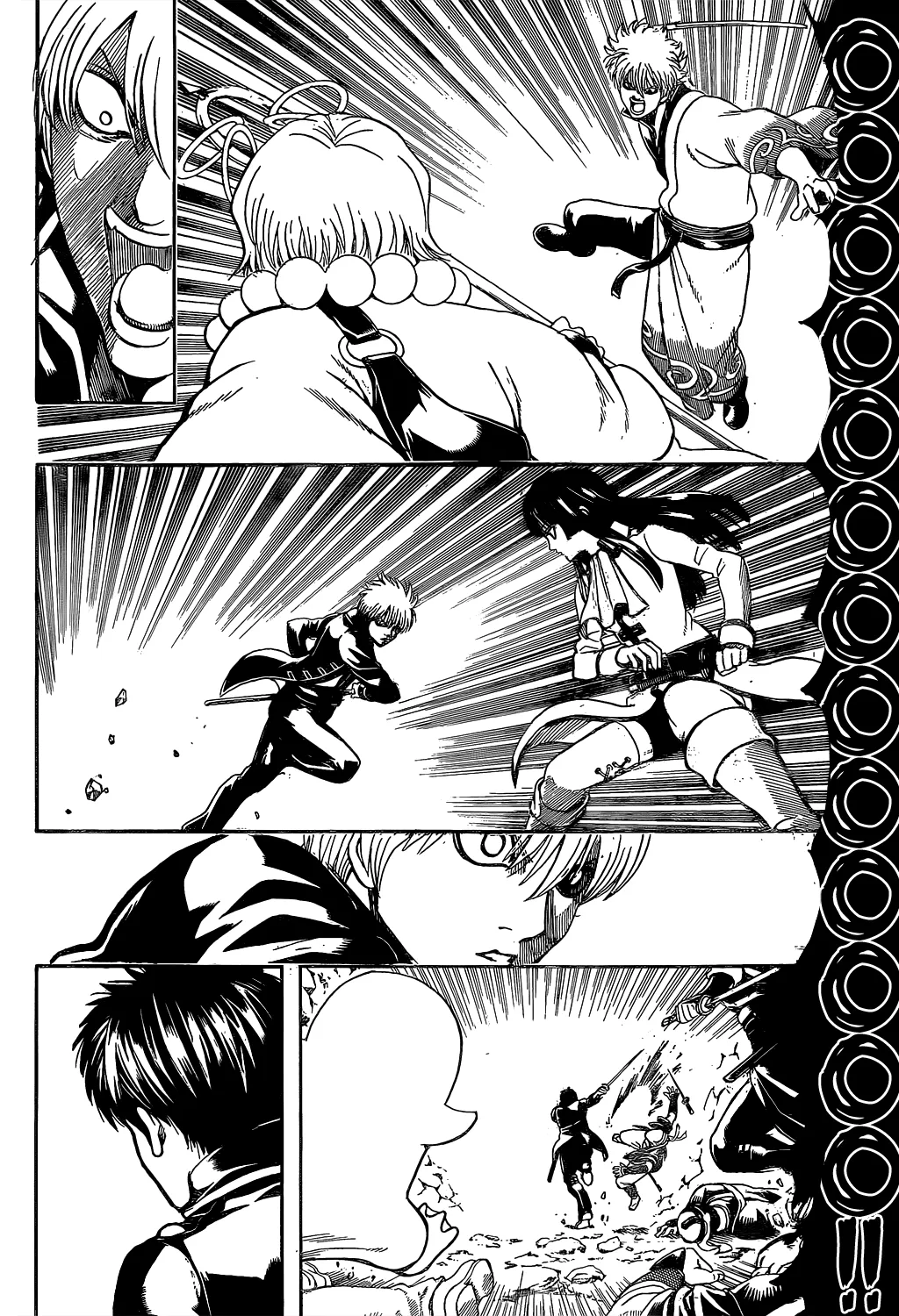 Read Gintama IN Manga Online