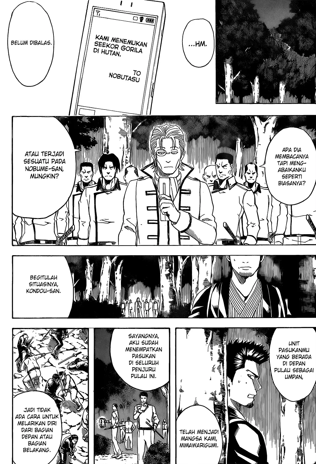 Read Gintama IN Manga Online