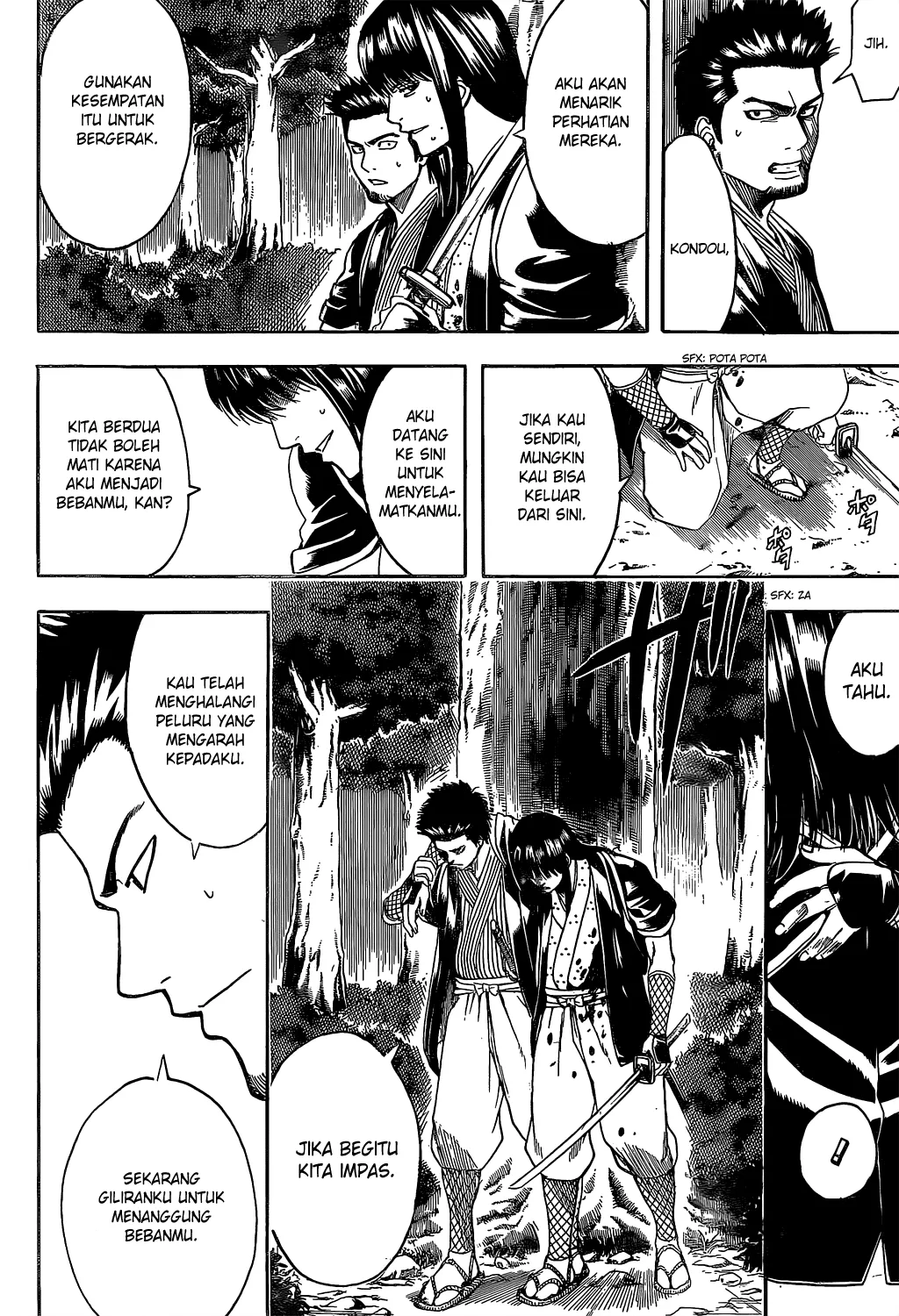 Read Gintama IN Manga Online