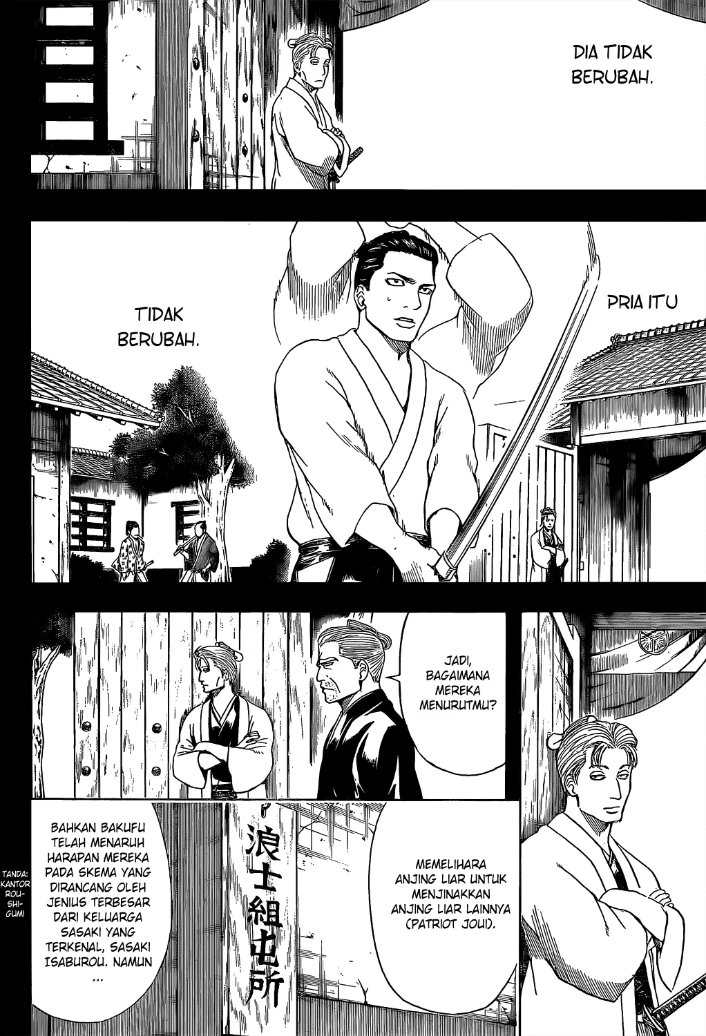 Read Gintama IN Manga Online