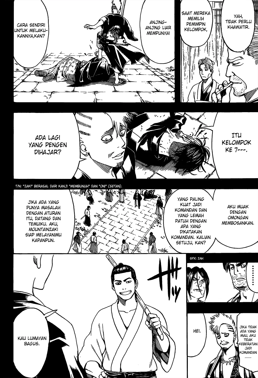 Read Gintama IN Manga Online
