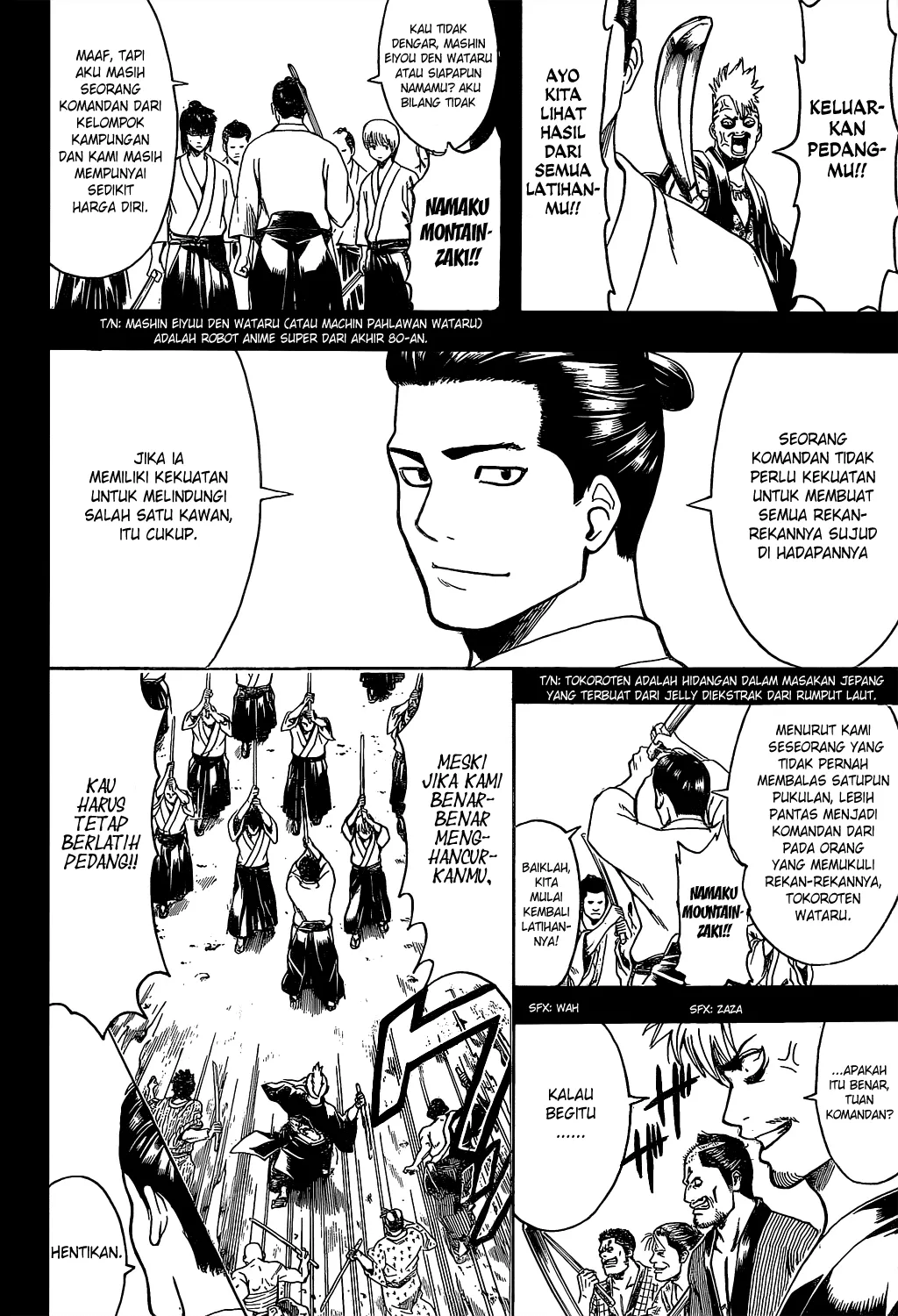 Read Gintama IN Manga Online