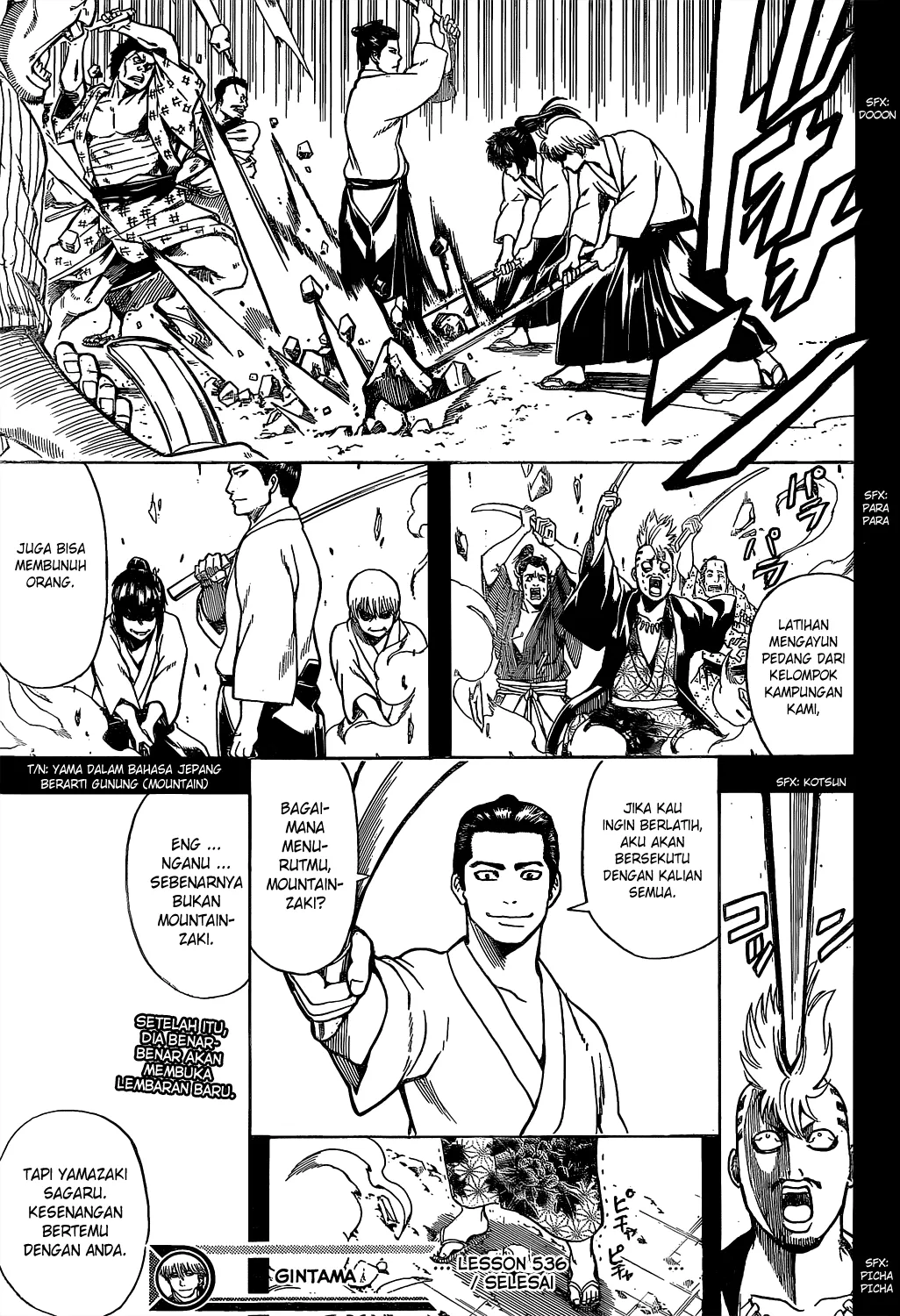 Read Gintama IN Manga Online