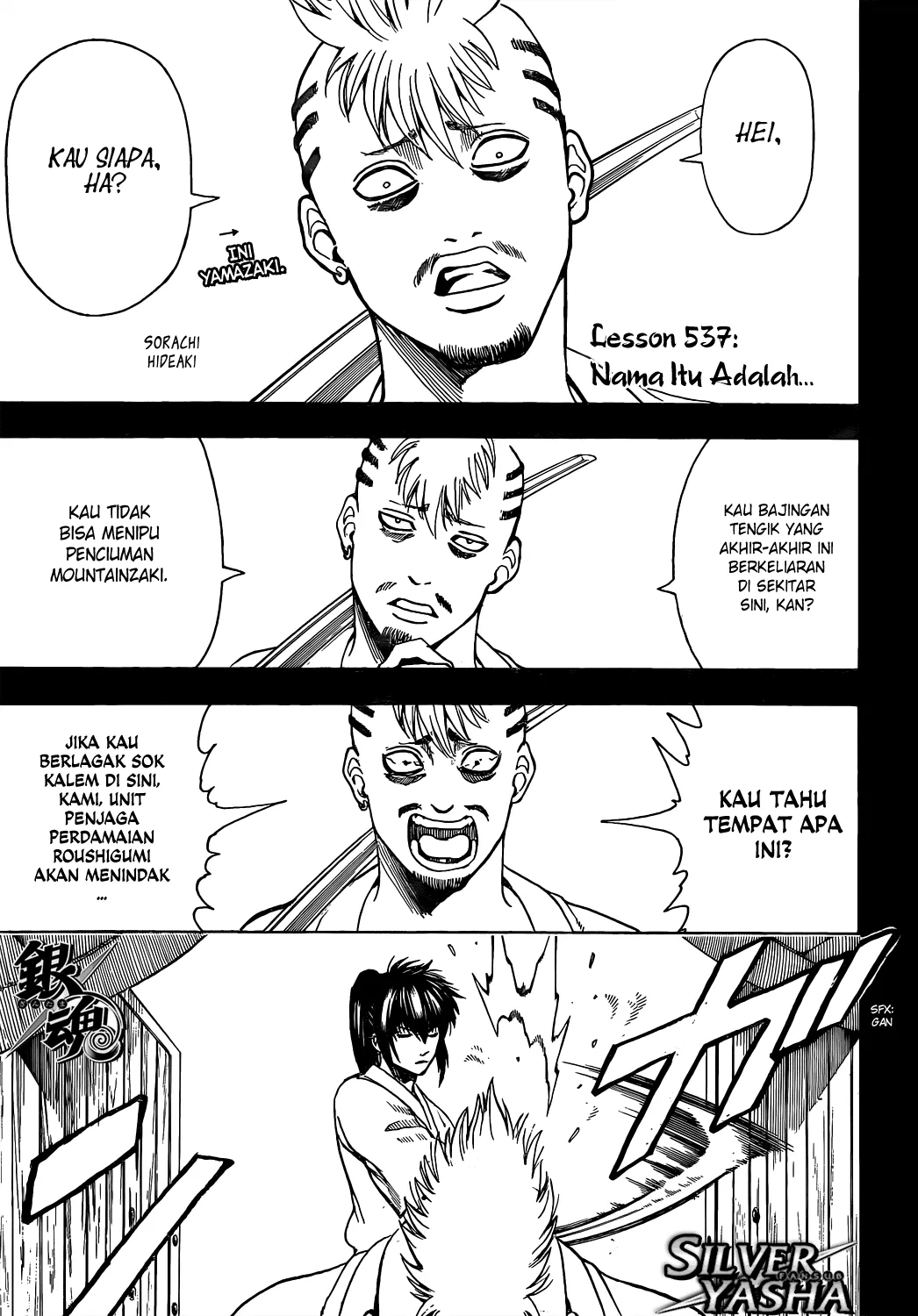 Read Gintama IN Manga Online