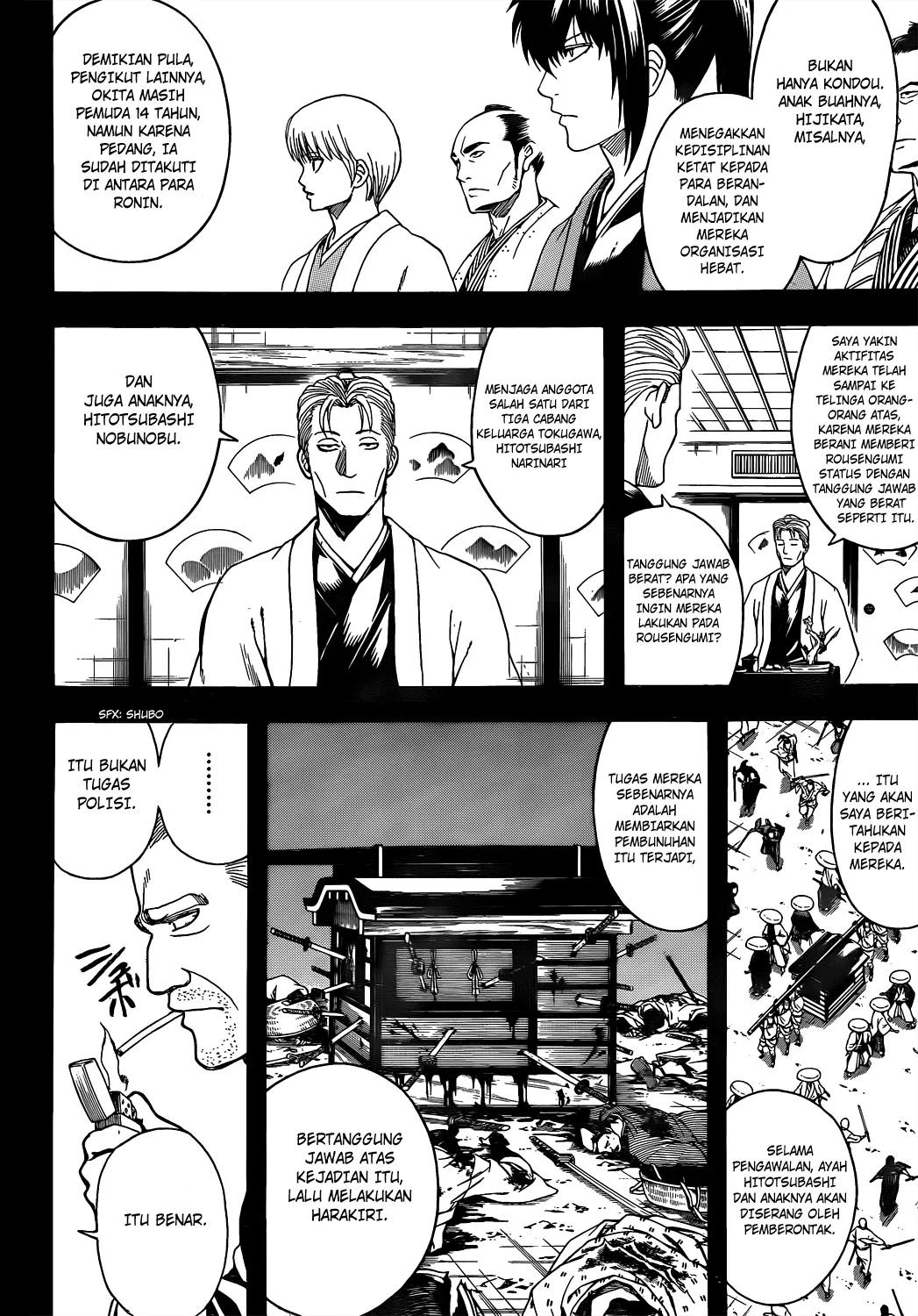 Read Gintama IN Manga Online