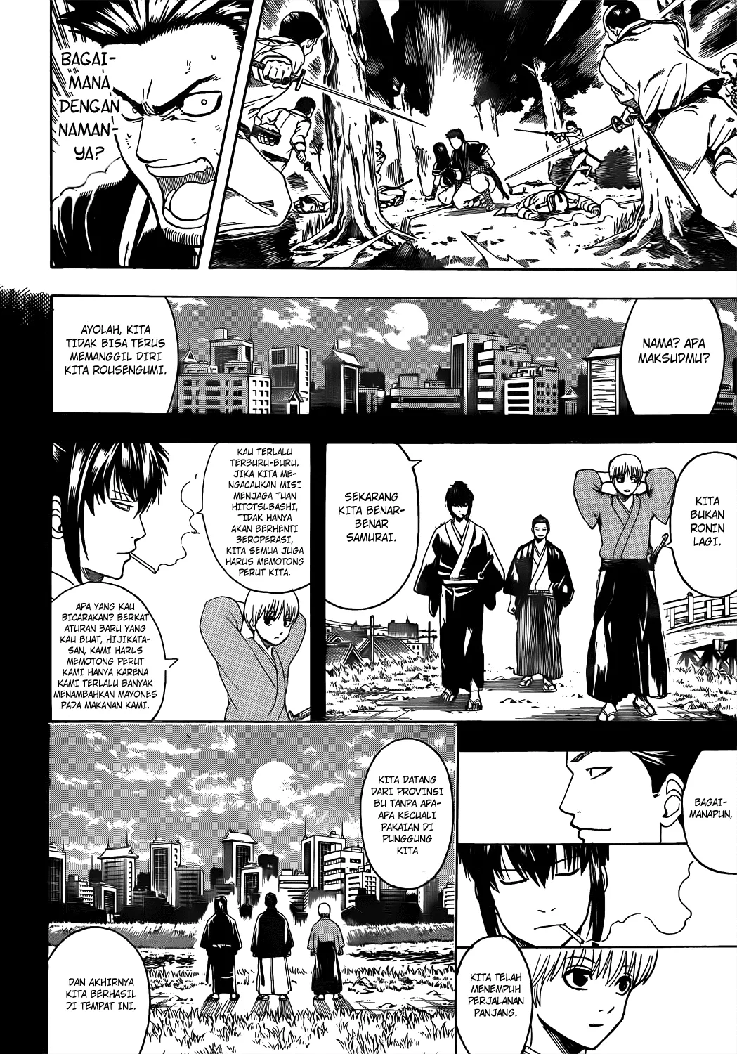 Read Gintama IN Manga Online